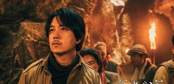 国产盗墓必看十部电视剧