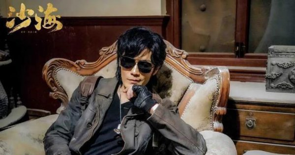 国产盗墓必看十部电视剧