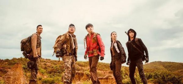 国产盗墓必看十部电视剧