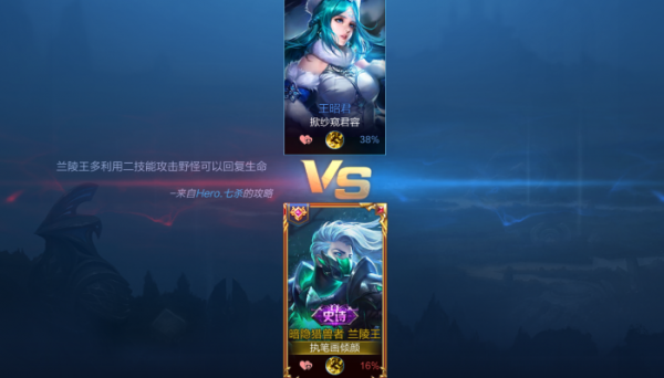 游戏里男生喜欢你的表现