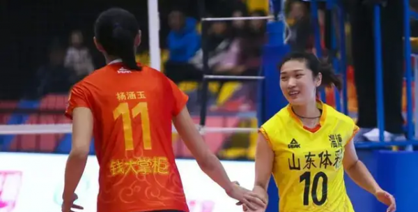 排球自由人是干什么的