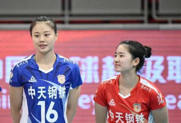 排球自由人是干什么的