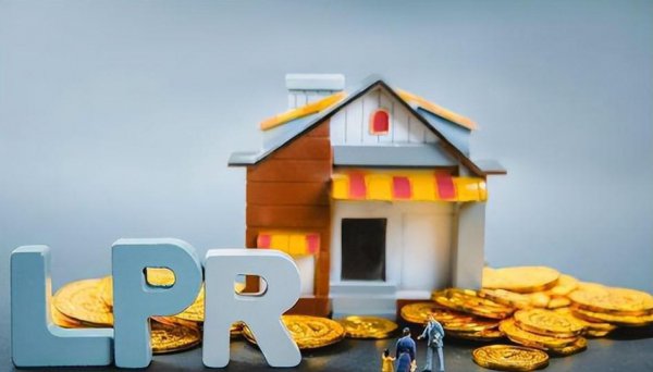 房贷利率5.1和4.9有多大差别