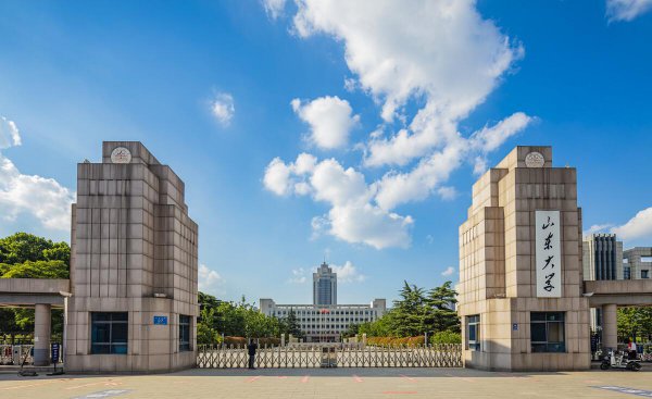 山大是指哪所大学到名字