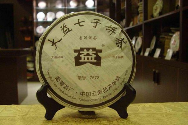 云南茶叶有哪几种类