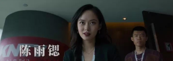 误杀2结局详细介绍