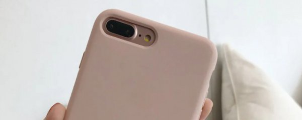 手机软壳发黄怎么清洗