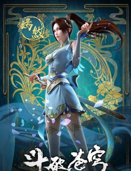 好看的巅峰完结玄幻小说