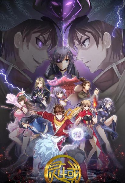 好看的巅峰完结玄幻小说