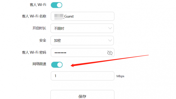 显示有网络却上不了网怎么回事