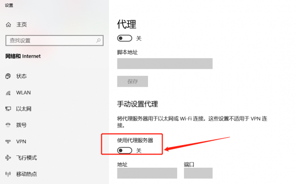 显示有网络却上不了网怎么回事