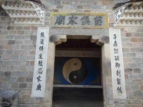 江西江西龙虎山风景区介绍