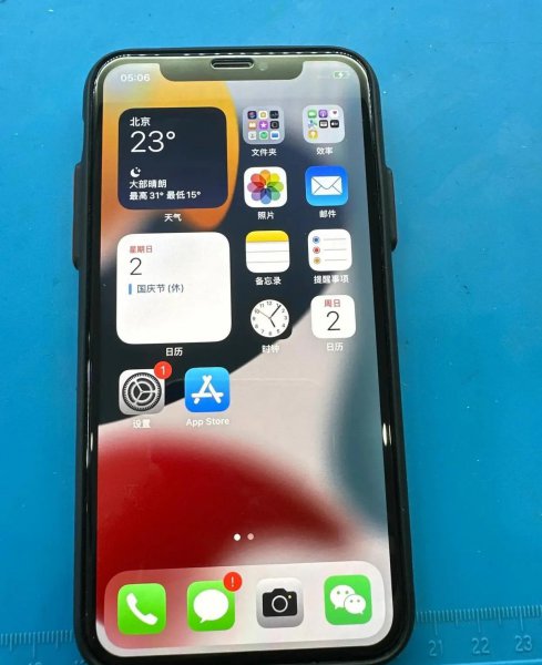 手机死机解决方法