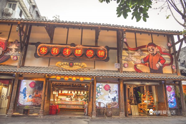 成都宽窄巷子景点介绍