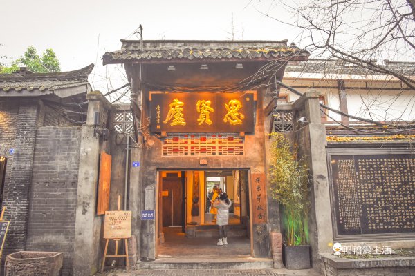 成都宽窄巷子景点介绍