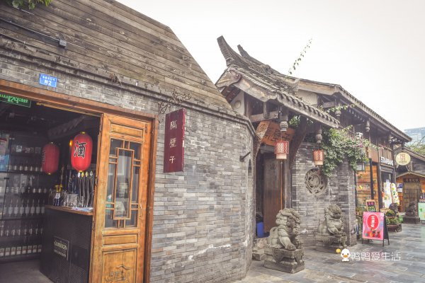 成都宽窄巷子景点介绍