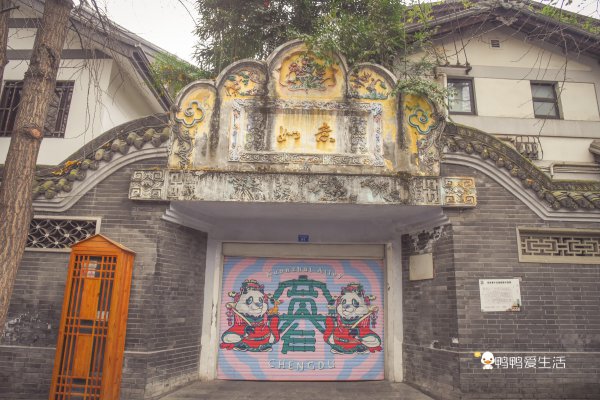 成都宽窄巷子景点介绍