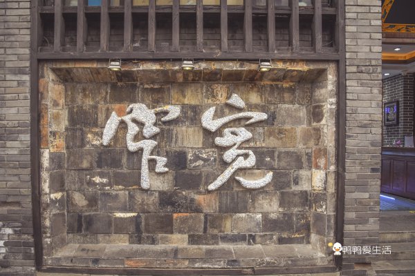 成都宽窄巷子景点介绍