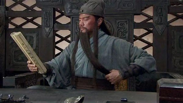 身长八尺是多高