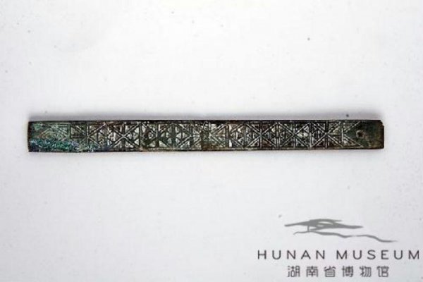 身长八尺是多高