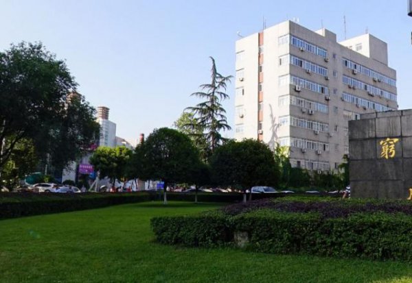 成都理工大学是985还是211学校