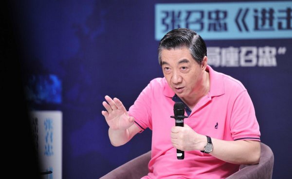 互联网中哔哩哔哩是干什么用的软件