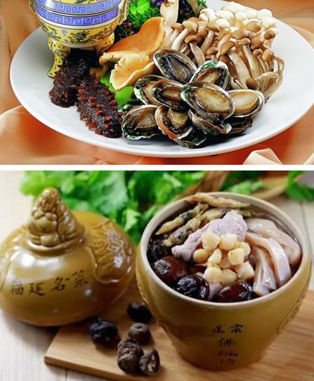 经典豫菜佛跳墙