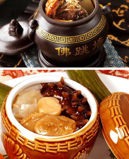 经典豫菜佛跳墙