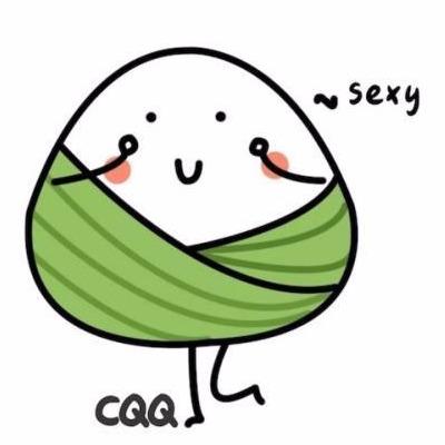 中国三大传统节日