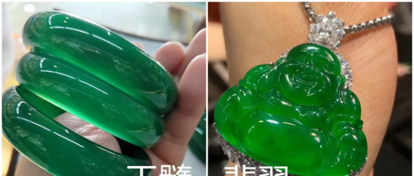 什么叫玉髓跟玉有啥区别