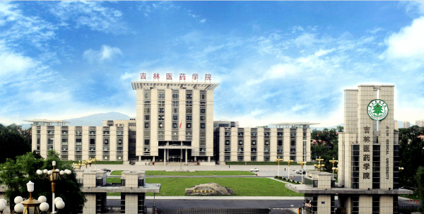 医学院分数线最低的学校