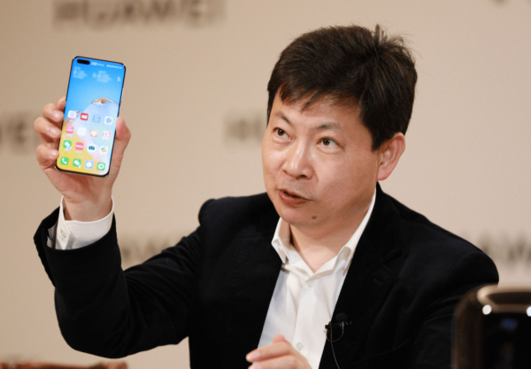 华为手机芯片是哪个国家生产的产品