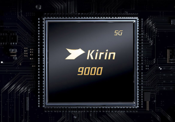 华为手机芯片是哪个国家生产的产品