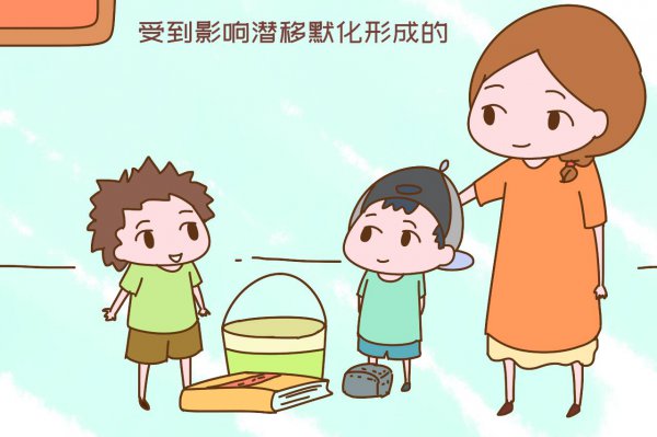 怎样纠正讨好型人格的孩子