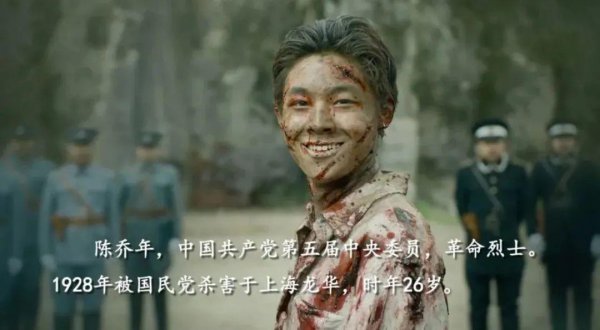 好看经典的国产电视剧推荐