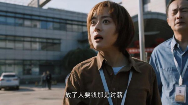 好看经典的国产电视剧推荐