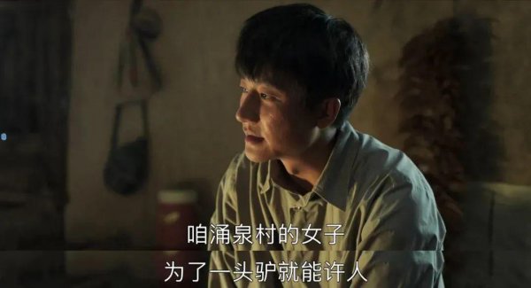 好看经典的国产电视剧推荐