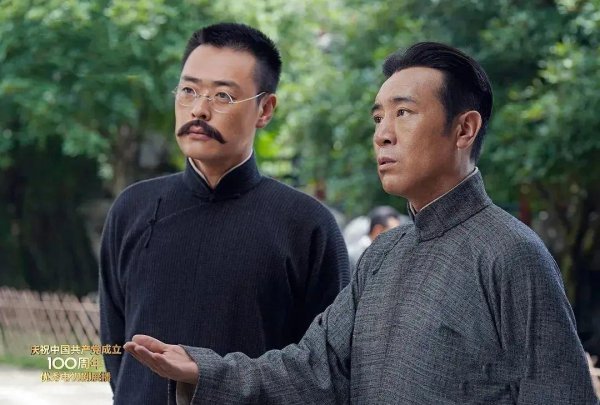 好看经典的国产电视剧推荐