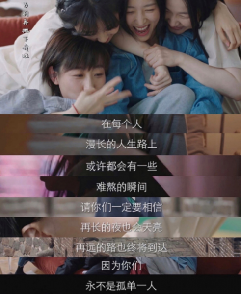 好看经典的国产电视剧推荐