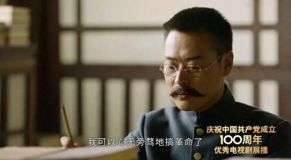 好看经典的国产电视剧推荐