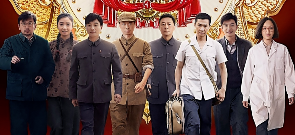 好看经典的国产电视剧推荐