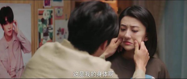 好看经典的国产电视剧推荐