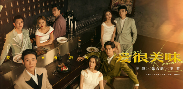 好看经典的国产电视剧推荐