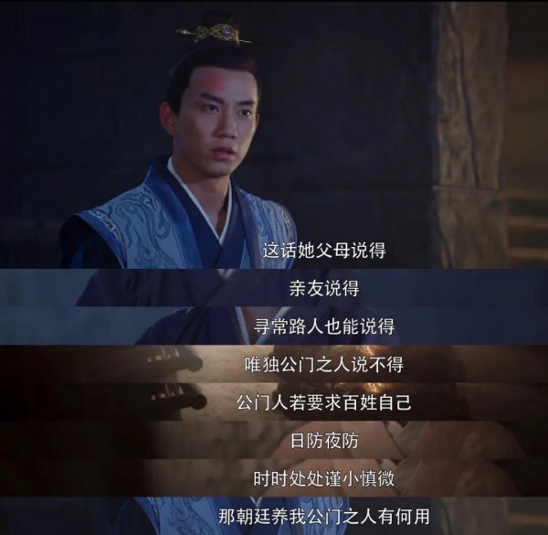 好看经典的国产电视剧推荐