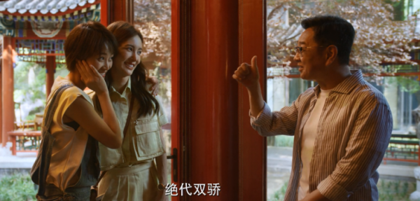 好看经典的国产电视剧推荐