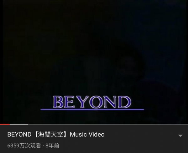 香港十大经典粤语歌曲