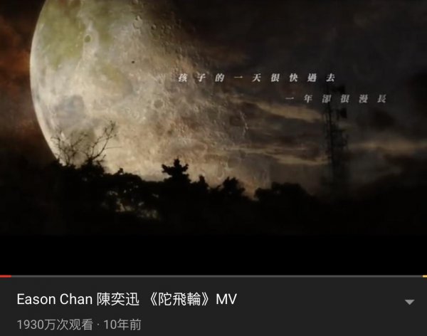 香港十大经典粤语歌曲