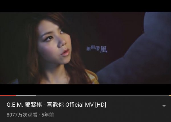 香港十大经典粤语歌曲