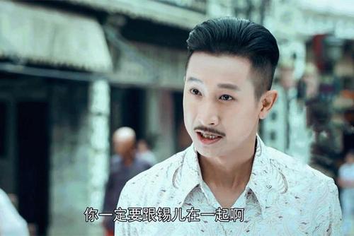 小娘惹陈盛最后结局怎样