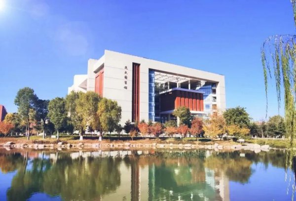 河南最好的二本大学排名